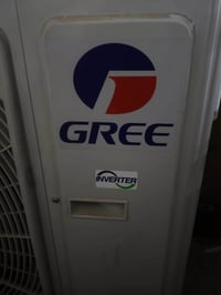 خارجيات كري • ٢ طن انفيرتر • كربلاء