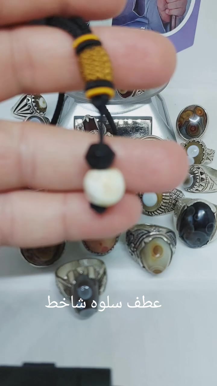 عطف سلوه شاخط... قديم ملاكط 
سعر على الخاص إشارة إلى الأصدقاء 󱢏


**إذا كنت صاحب هذا الإعلان وتريد حذفه لأي سبب، رجاءا أرسل رسالة إلى الدعم الفني**