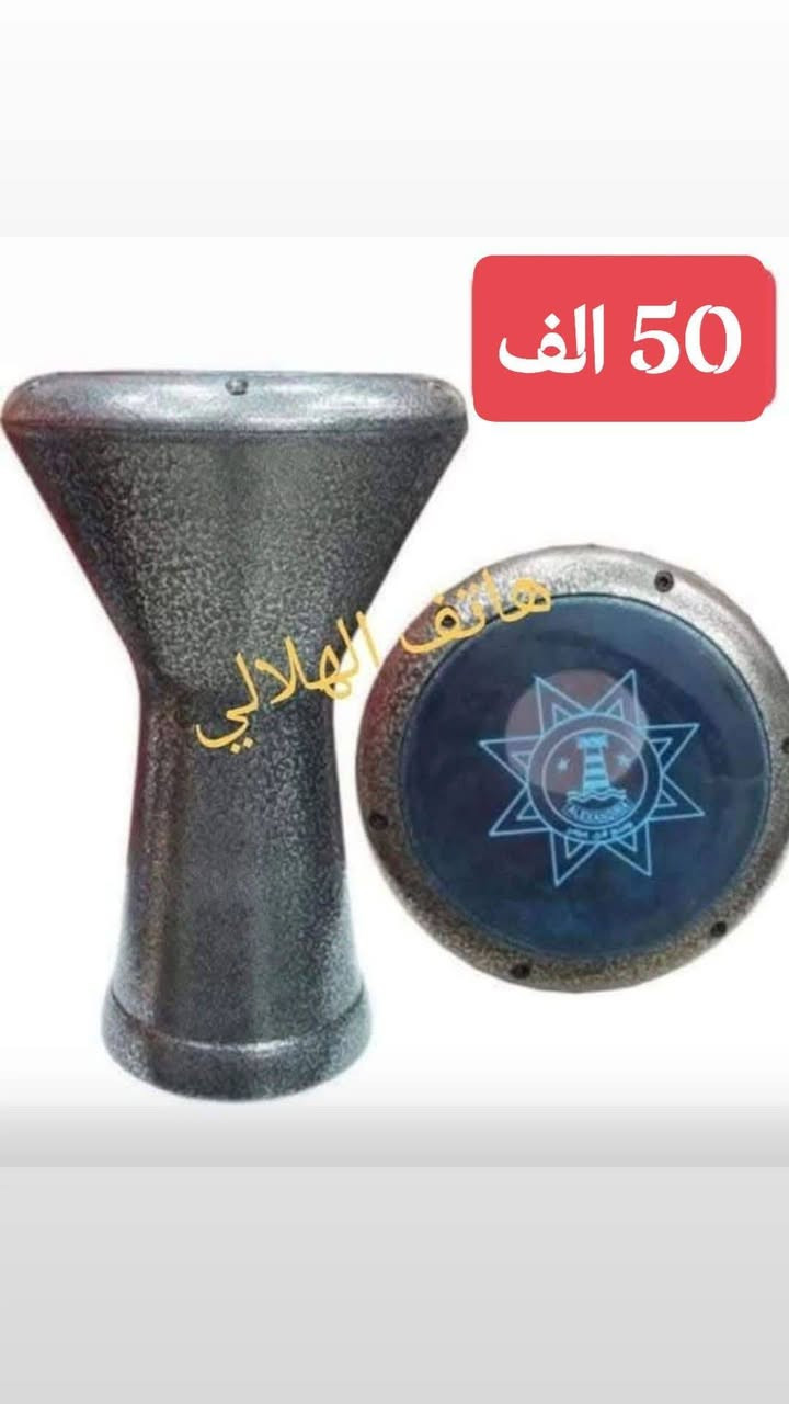 💯عروض نار💯
 ❤️هدايا ❤️ هدايا ❤️
🥁 للتواصل
☎️ ***********
☎️ ***********
💢بغداد - الباب الشرقي💢
