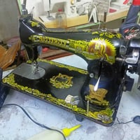 مكينة فراشة اصلية • من الثمانينات • الموصل الايسر