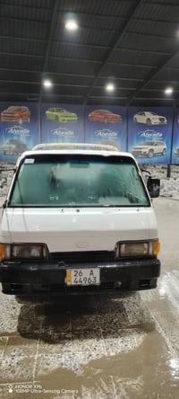 كيه بنكو • موصل