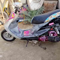 ماكس • بصرة كرمه علي • شرط عينه