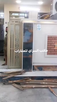 اعلان رقم (37)………..📣📣  بيت للبيع  في #_الانتصار    🔴 مساحة 100 متر   و...