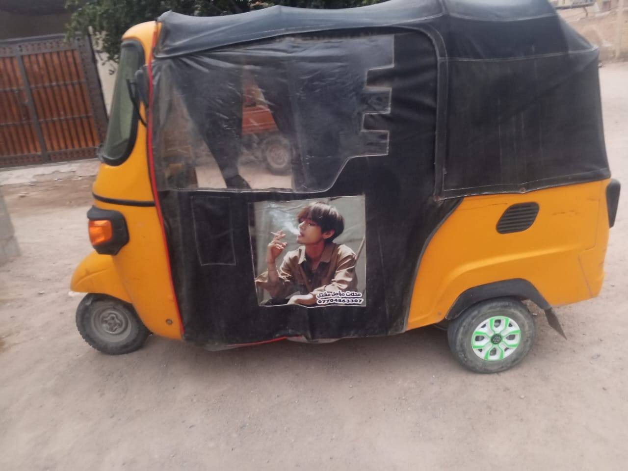 تكتك لبيع نضيفه كهربائيّ كله شغاله سلف تكتك اوراق اصولي  انه مكلف بل نشر *********** مكان بصره  ام قصر
