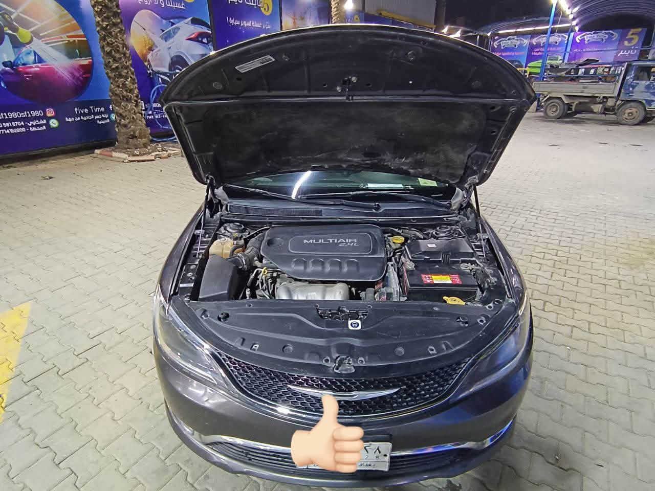 السلام عليكم اخوتي
🚗كرايسلر C200 للبيع موديل 2015 
الرجاء قراءة التفاصيل بدقة
✨محرك اريعه سلندر 2400
✨كير ومحرك ممفتوحات .
✨ بجم كبس .
✨كير ماوس 9 نمر .
✨سايد بريك كهربائي .
✨كشن السائق والراكب تدفئة . 
✨سستم 8 ايرباك , فقط الي بجهة باب خلف السائق طاك .
✨بصمة تشغيل عن بعد  ودخول ذكي .
✨شاشة بلادي , كامرة خلفية .
✨المرأة الوسطية تعتيم ذاتي من الاناره العالية .
✨كشن السائق تحكم كهربائي .
✨تحكم ستيرن كامل 
✨الأرضية تغليف كامل .
✨منظومة led ليل نهار ضمان 3 سنوات .
✨السيارة مبرمجة حماوة واستجابة دعسة البنزين ، أداء .
✨ادامة شاملة لمنظومة الأحتراق قبل شهرين .
✨منظومة غاز ايطالية مع كارت ضمان لمدة سنة ساري المفعول لدى مصفى الدورة الحكومية .
✨عداد المسافه(100 ألف ميل) .
✨هزة جديدة 
✨بيها طخطخات وملاحظات ما مسويهن
✨سياره بأسمي رقم بغداد تحويل ثاني يوم .
✨ سعر السياره 90$
للأستفسار اكثر *********** واتساب
