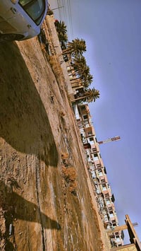 التاجيه 11 • ٢٩٦م • طابو صرف