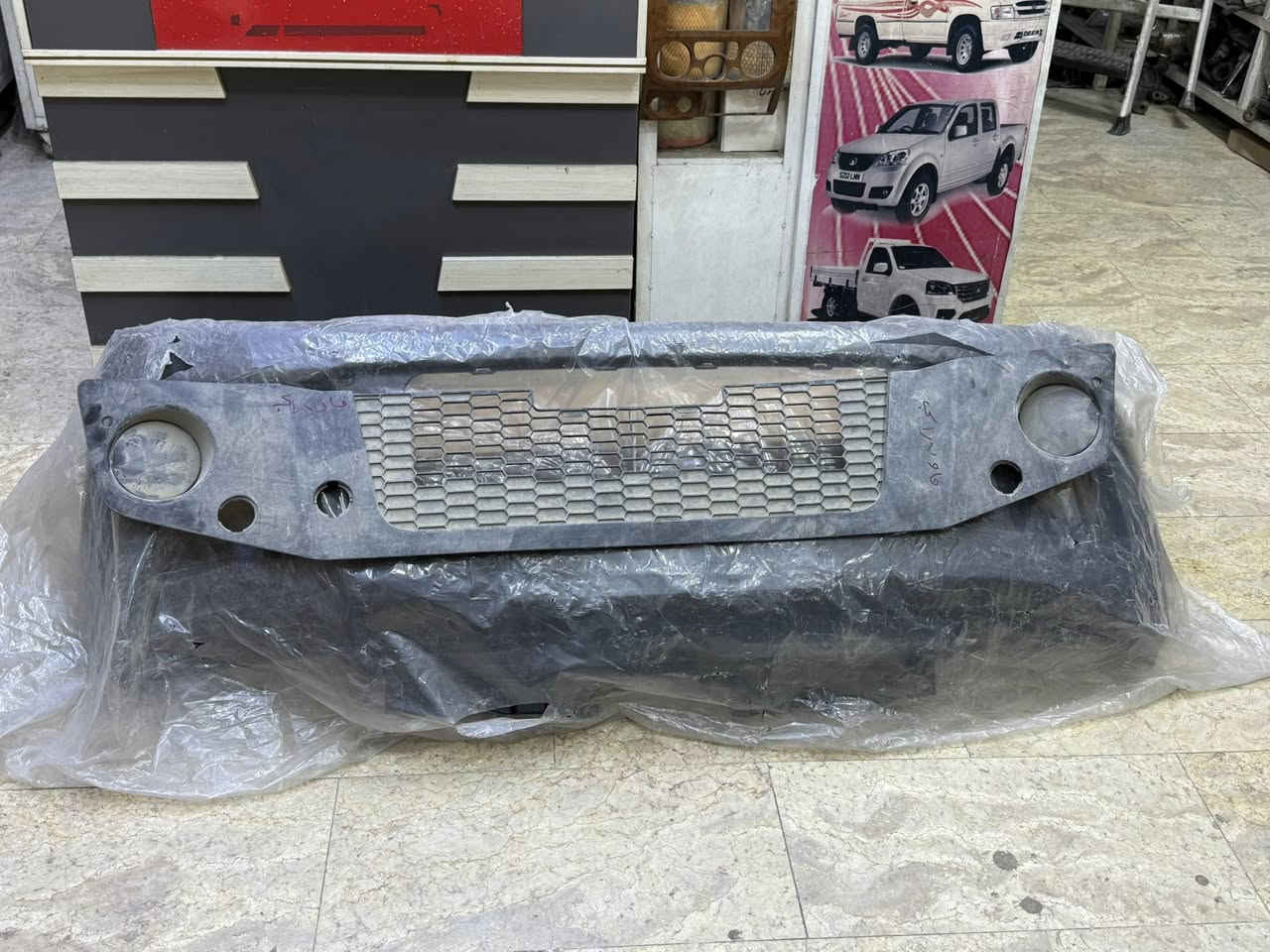 دعامية امامي اسود+ شباك دعامية فاو خشفة . 

يتوفر توصيل لجميع المحافظات من خلال التواصل مع ارقام الواتساب: 

***********
***********

العنوان: الفرع الاول/ بغداد السنك/ مجمع الغفران التجاري/ شركة الحوراء

الفرع الثاني/ بغداد الطالبية/ فلكة 83/ محلات الحوراء
