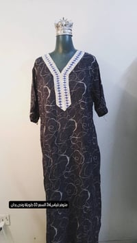 دشداشة • قماش كشمير • السعر بالصور