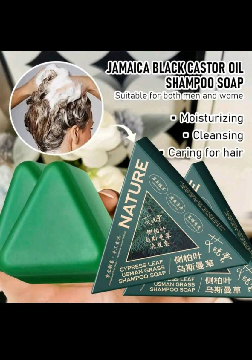 هذا منتج للبيع
تعبت من تساقط الشعر؟
الفراغات مزعجتك؟

🔥 الحل الطبيعي وصل
صابون شامبو زيت الخروع الجامايكي الأسود

✔️ يقوّي الشعر
✔️ يقلل التساقط
✔️ يساعد على إنبات الشعر
✔️ مناسب للرجال والنساء

🌿 مكونات طبيعية 100%

📦 الكمية محدودة
📩 راسلنا الآن للحجز


**إذا كنت صاحب هذا الإعلان وتريد حذفه لأي سبب، رجاءا أرسل رسالة إلى الدعم الفني**