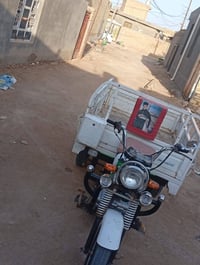 موديل ١٦ • كفاله عامه • اوراق اصلية