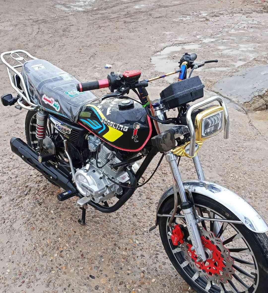 سلام عليكم دراجه سيفان البيع موديل 25زيرو شرط ترقيم اوراق كامله مكينه 200cc سعر 700وبيه مجال مكينه مامفتوحه مكان ديالى بعقوبة تقاطع ساده استفسار على هاذا رقم ***********
