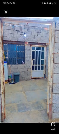 حي الامين الثانيه • طابو زراعي • ٧٠م