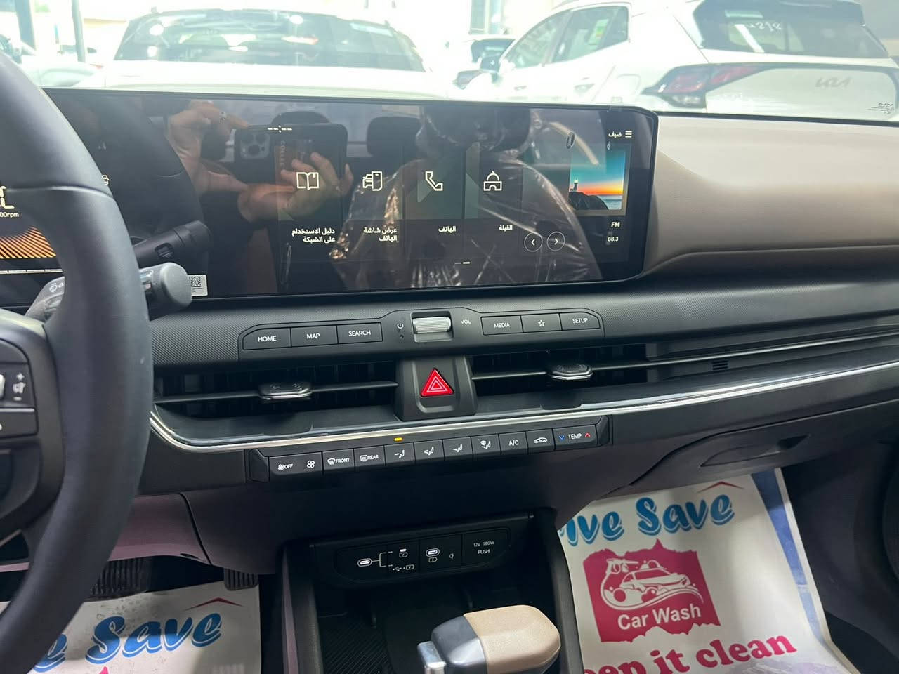 كي4 2025 ضمان الشركة الدولية 5 سنوات مع 4 تبديلات دهن مجانية ماشية 1700 كم لون رمادي بصمة تشغيل عن بعد مكينة 2000 دوش كير atالسعر29 مليون ***********@إشارة
