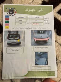 كيا سول • ٢٠٢٠ • نفخ بالمحرك