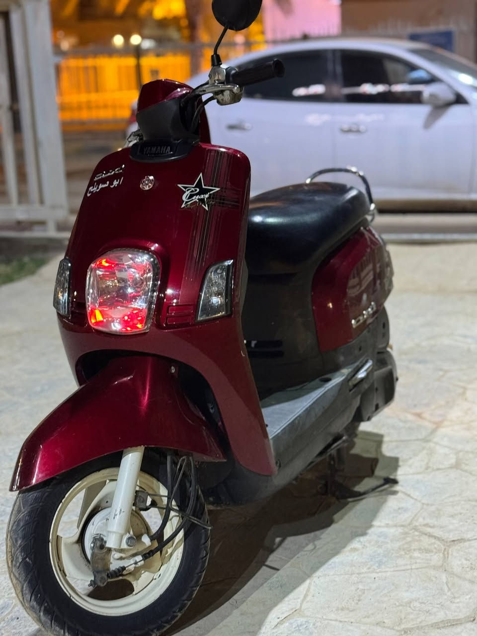 سلام عليكم دراجه ماكس بوليس كفاله عامه أي نقص ما بيها صار اقل الشهر من طالعه وصل معرض مختمه جيب فيتر وفحص مكاني نجف كوفه حي 17 تموز للأستفسار ***********
