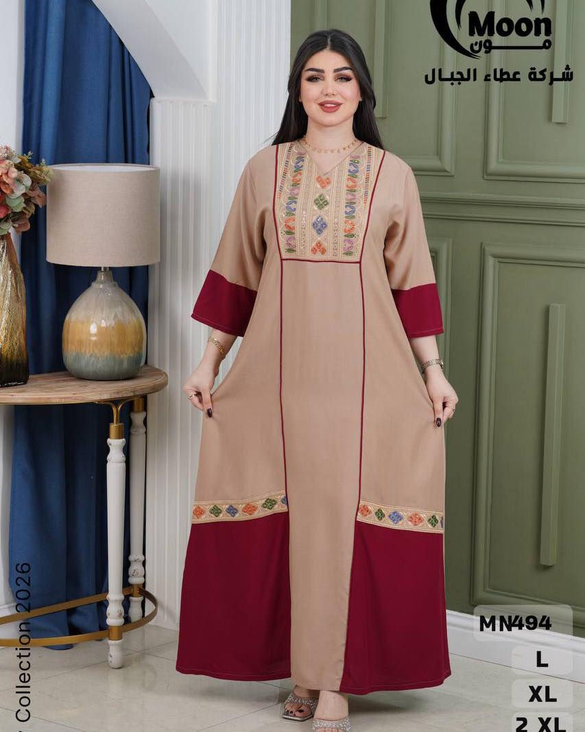 فخامه الكشمير الاماراتي  ويانا احلى😍موديلات ٢٠٢٦
القياسات .  L. Xl. Xxl. Xxxl
السعر. ١٥ الف فقط
العنوان.  محمد عبد الامير ..ديوانيه. قضاء الشاميه. شارع الاطباء
قيصريه المدينه. مقابل حسنين جسام

متوفر توصيل جميع المحافظات 🚕


**إذا كنت صاحب هذا الإعلان وتريد حذفه لأي سبب، رجاءا أرسل رسالة إلى الدعم الفني**