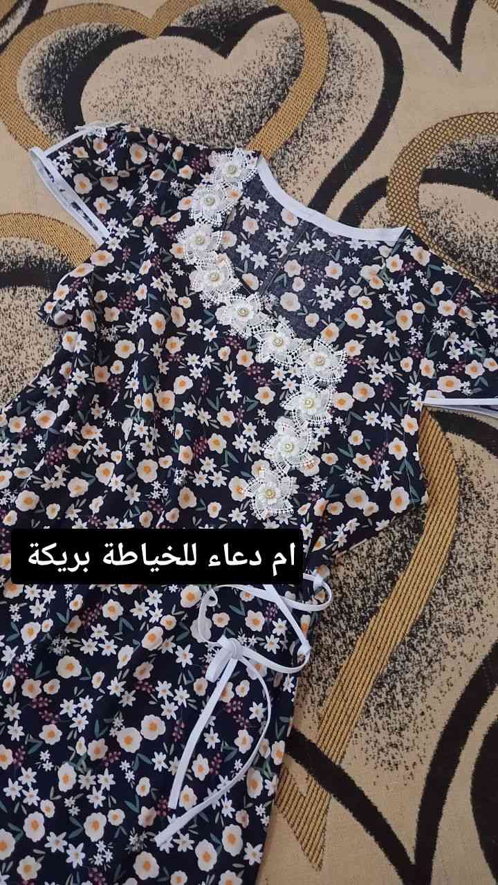 🌟🌟🌟


**إذا كنت صاحب هذا الإعلان وتريد حذفه لأي سبب، رجاءا أرسل رسالة إلى الدعم الفني**