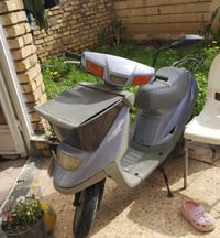 ياماها • كربلائية • عمارة