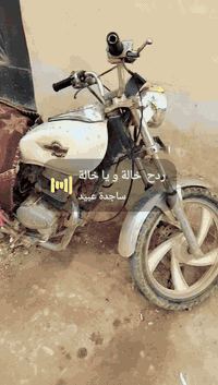 السلام عليكم دراجة للبيع اوراق كاملة سعر 175بي مجال حك الجية رجاءن لحد يكسر مكاني  ديالى بعقوبة بهرز التصال‏‪0774 078 6415‬‏
