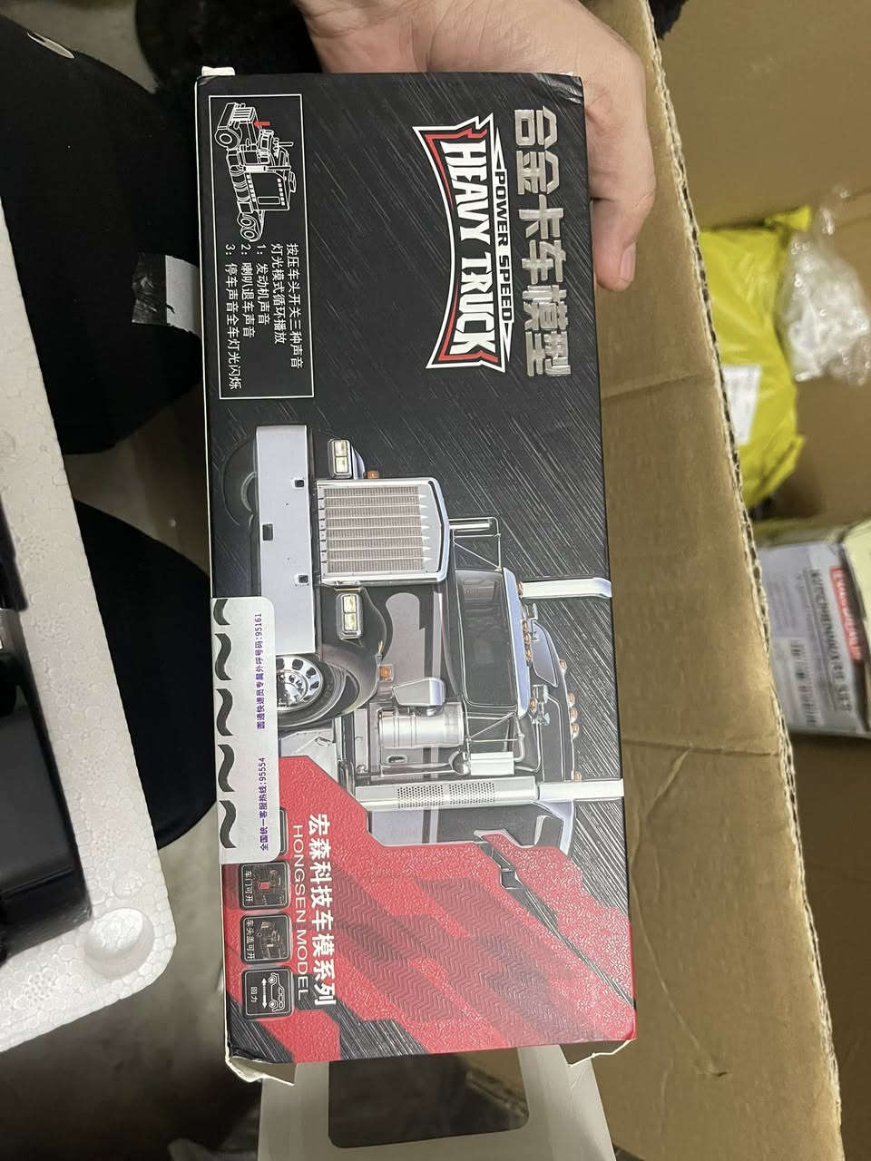 متوفر ثلاث قطع حديدي وبلاستك قوي


**إذا كنت صاحب هذا الإعلان وتريد حذفه لأي سبب، رجاءا أرسل رسالة إلى الدعم الفني**