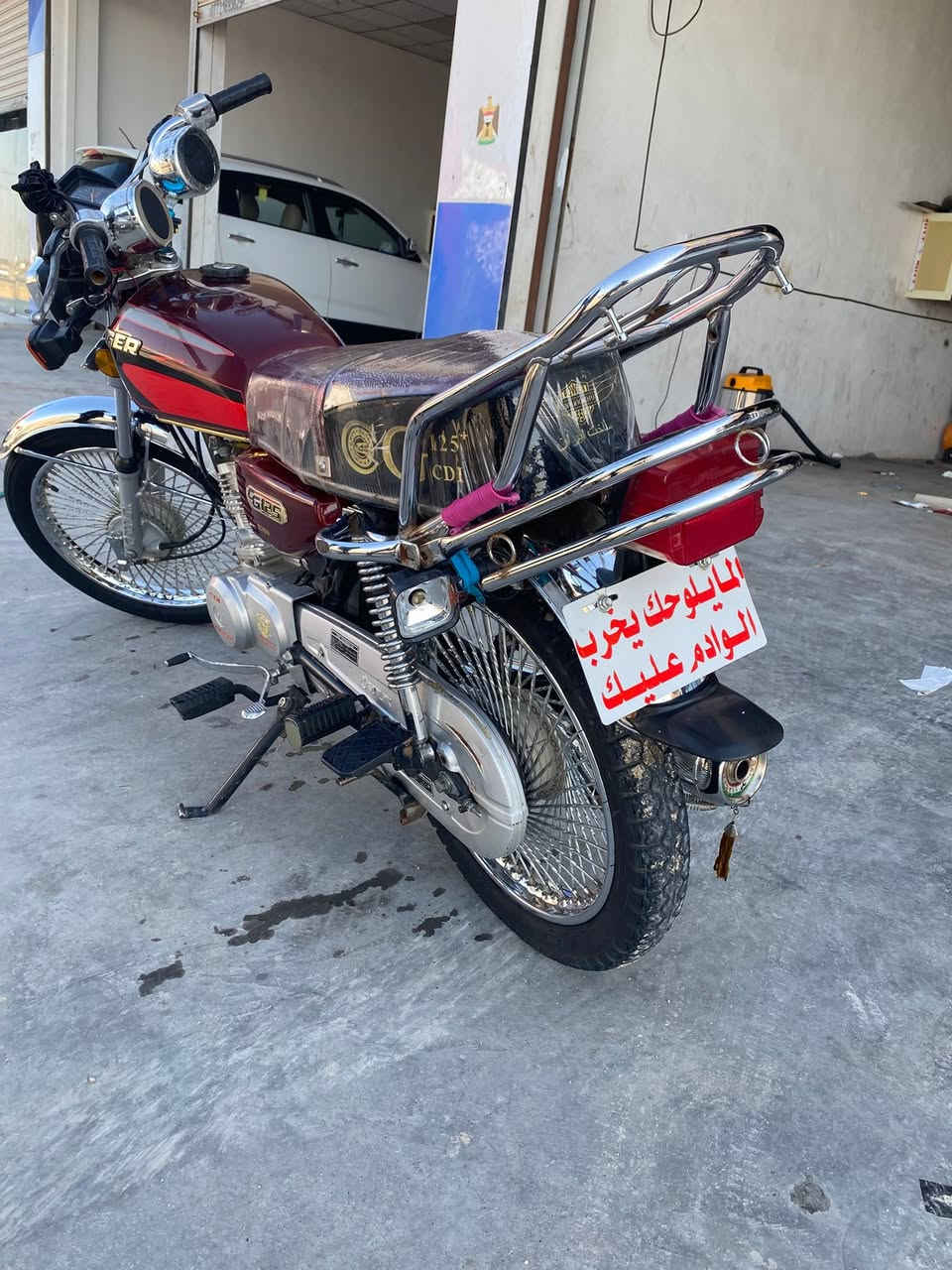 دراجه تايكر للبيع موديل 21 دراجه مكفوله وخير من الله شلعه ومعدل دراجه حلوه ونضيفه بل واقع بعد إحله أوراق بيهه كهربائيات كامله السعر 450 وبيهه مجال مكاني ديالى كنعان الستفسار ***********
