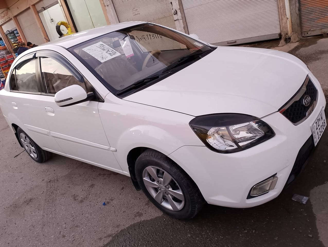 السلام عليكم
كيا ريو 🚗 
وارد كوري 🙋 
موديل 2011👋
رقم أربيل جديد 👋 سنويه وهزه جديده 🙋 
كاربون بانزين ⛽ شرط التحويل 🚦 فقط 
محرك 16 محرك وكير شرط 👋 
تبريد ثلج 🥶 مكيف الهواء 
طخم تاير طخم امامي خلفي جديد 👋 
#السياره بدون ظرر شرط كلها على وضع الشركة 
🛑#السعر 112$💸 وبيها مجال 
#العنوان #الموصل #موصل_الجديده قرب جامع الايقظه شارع البطاريات 
🛑 1️⃣ اوقات العمل🕰️الاتصال من الساعه التاسعه صباحا الى الساعه العاشره ليلا🛑
🛑2️⃣بلتلفون قفل ماكو تعال ودفع سعر اليعجبك 🛑
#مكتب_ارض_السلام #لبيع_وشراء_السيارات 
🛑 #باداره/ سلام الراشدي 
***********📱كورك 📞
***********📱اسيا📞
