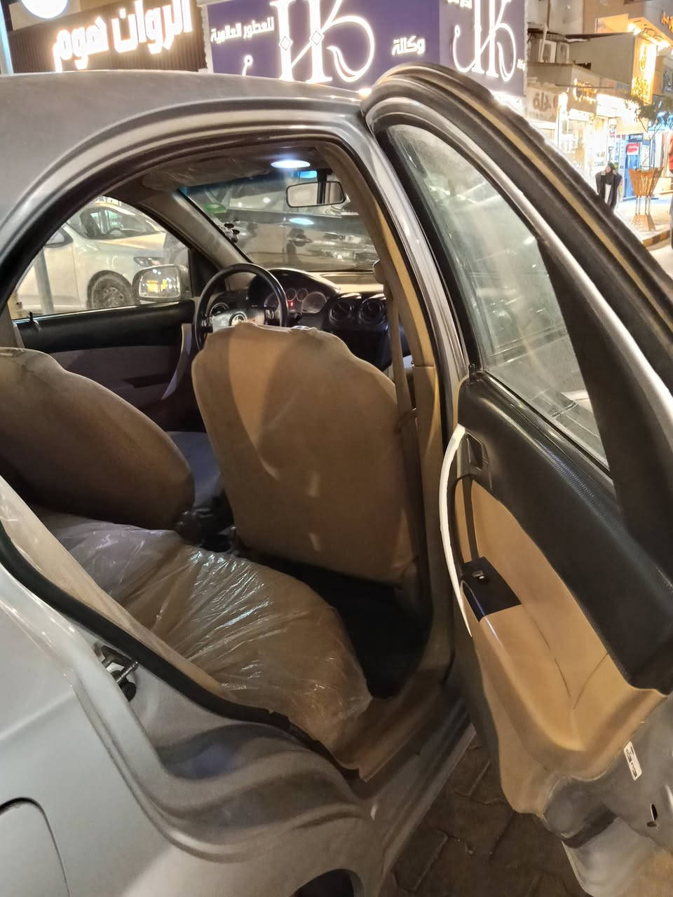 السلام عليكم
افيو مديل ٢٠٠٩ رقم نجف انكليزي سنويه ل٣٠السياره بيه باردات 
ملاحضه السياره مكينته خابطه ابيعه عل وضعه الاستفسار ***********
مكان السياره النجف الاشرف
