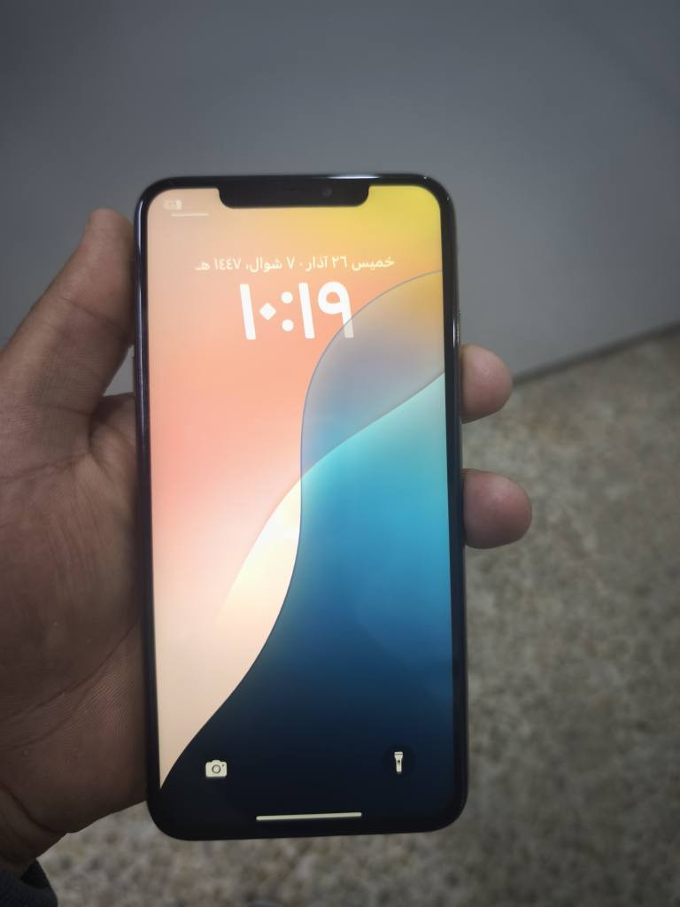 فقط فيس أيدي واكف يوجد توصيل محافظة كربلاء, العراق


**إذا كنت صاحب هذا الإعلان وتريد حذفه لأي سبب، رجاءا أرسل رسالة إلى الدعم الفني**