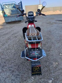 موطور شحن • للبيع