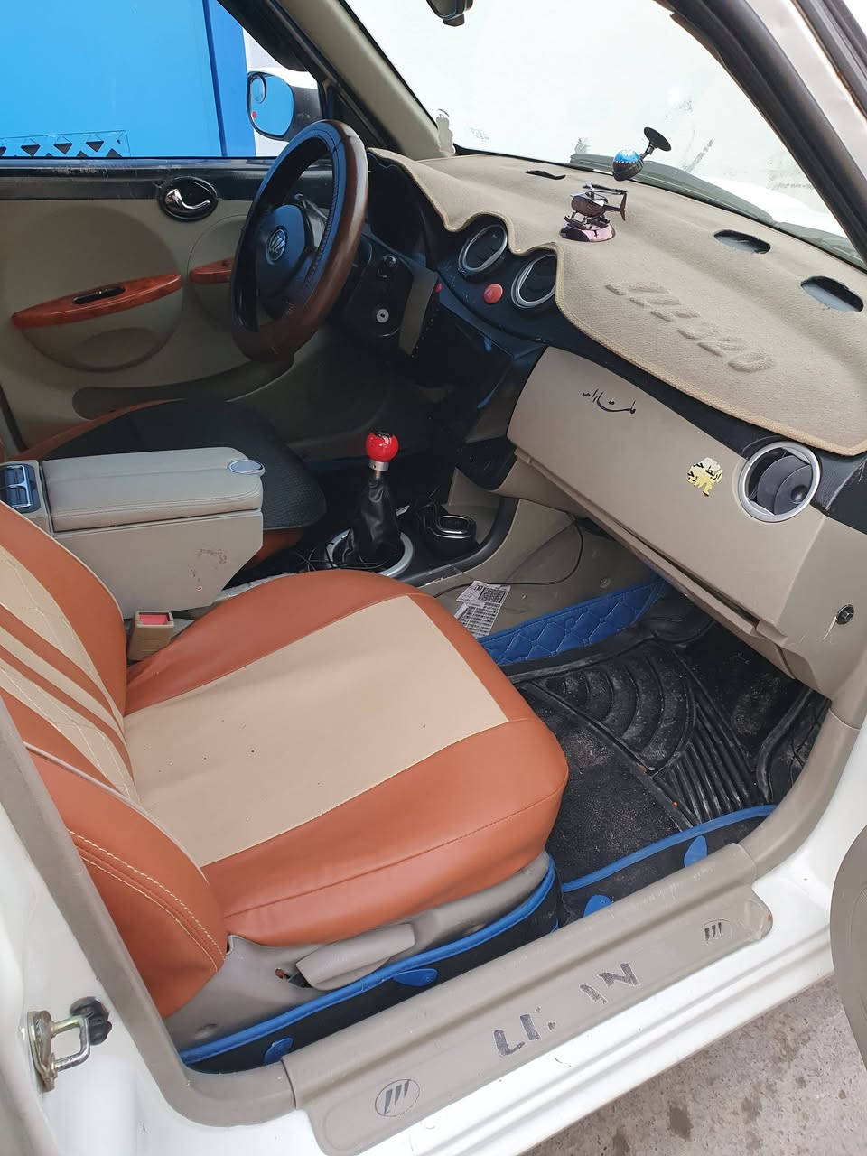 ليفان 320للبيع تبديل فقط باب وجاملغ سكن كير ومحرك شرط تبريد تاتفا شرط رقم نينوى سعر ٤٠ وبيه مجال رقم ***********
***********
