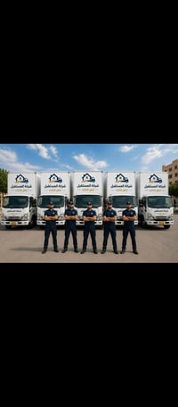 شركة المستقبل لنقل الأثاث نقدم لكم خدمات نقل الأثاث المنزلي بكل أمان و...