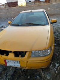 رقم الماني • مكينة وكير اوتو • صبغ عام