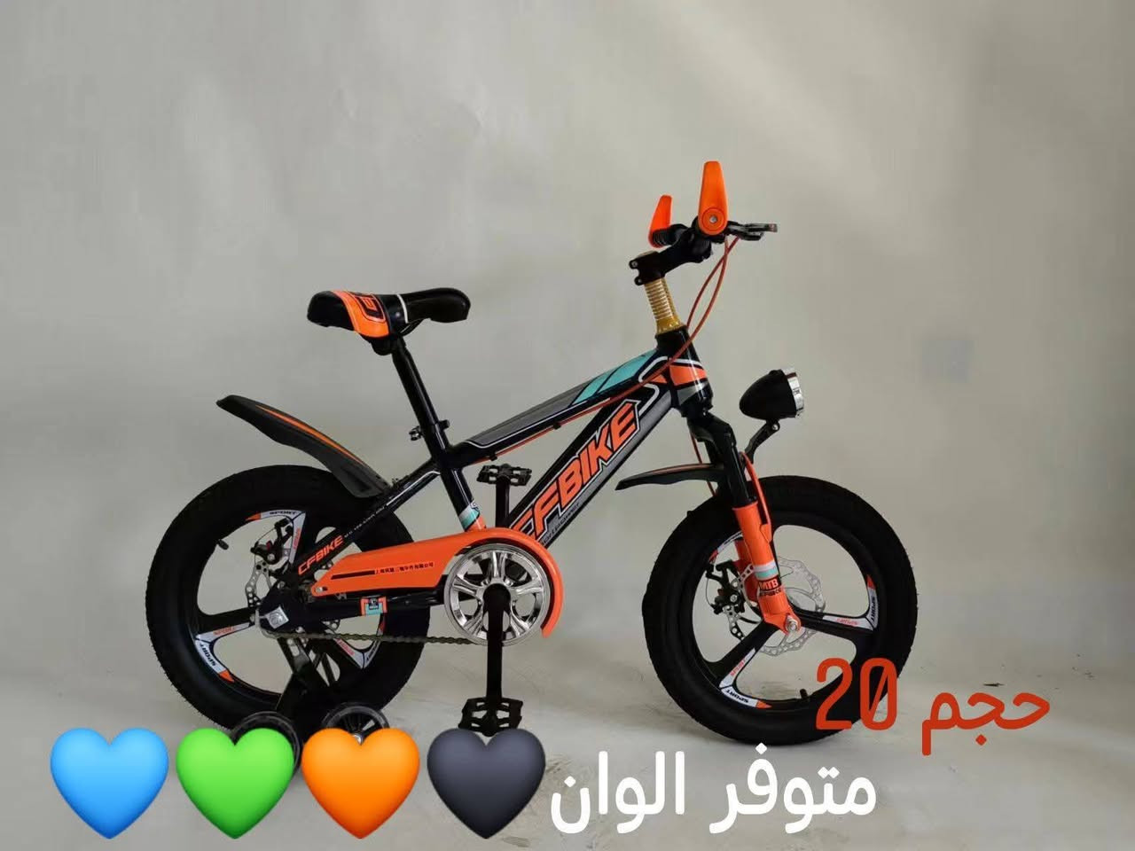 🚨🔥 لا تضيع الفرصة… أفضل الدراجات وصلت الآن 🔥🚨🚴‍♂️🔥 مهما كان خيالك… أكيد راح تلقى دراجتك هنا 🔥🚴‍♀️
في معرض أريان وفرنالك كل الأنواع 😍👇
✔️ دراجات رياضية (جبلية وسريعة)
✔️ دراجات كهربائية حديثة ⚡
✔️ دراجات للشباب والأطفال
✔️ دراجات مريحة للاستخدام اليومي
أكثر من 85 نوع دراجات بين إيديك 😍
✨ موديلات جديدة 2026
🎨 كل الألوان متوفرة
⚡ دراجات عادية وكهربائية
💯 جودة مضمونة 
💥 لا تحتار… اختار اللي يناسبك بسهولة
📍 العنوان: خانقين – دارة كونارة، مقابل مركز الوند للطب التكميلي
***********
متوفر خدمه توصيل داخل خانقين و كل محافظات
📸 شوف الصور واختار دراجتك اليوم!
