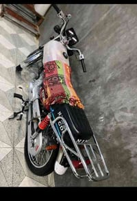 دراجه نامه امتياز ثلاث أحرف بعدها جديده ما صار هواي من اشتريناها موديل...