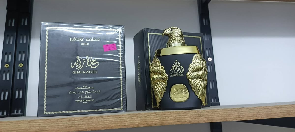 تصفيه محل كلشي بسعره للبيع عندي اهواي شغلات


**إذا كنت صاحب هذا الإعلان وتريد حذفه لأي سبب، رجاءا أرسل رسالة إلى الدعم الفني**