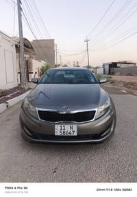 من رخصة الأدمن المحترم اوبتما ٢٠١٣حادث أمريكه خشم البنيد وهلال الجاملغ...