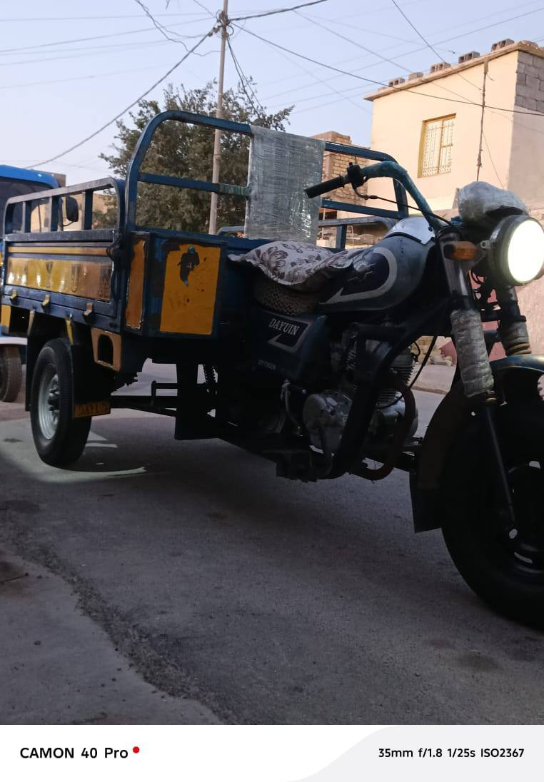 متاح 16 اوراق كوت الفلاحيه ***********
