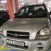 توسان • ٢٠٠٩ • المحموديه