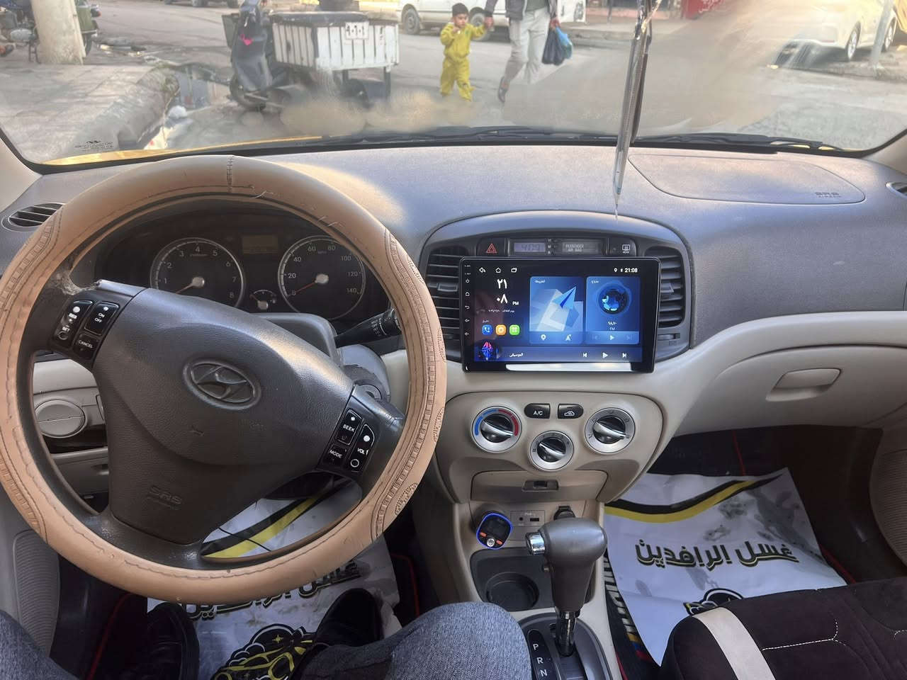 اكسنت دبدوب 2010 وارد امريكي بدون اي ضرر بيها تلقيتات خفيفه
كير محرك 16 اصلي شرط 
بدون نفخ بدون صرف
رقم بغداد جديد غرامة صفر هيئة صفر تريد وكالة تريد تحويل 
السعر 97$ وبيها مجال 
للاستفسار ***********
***********
