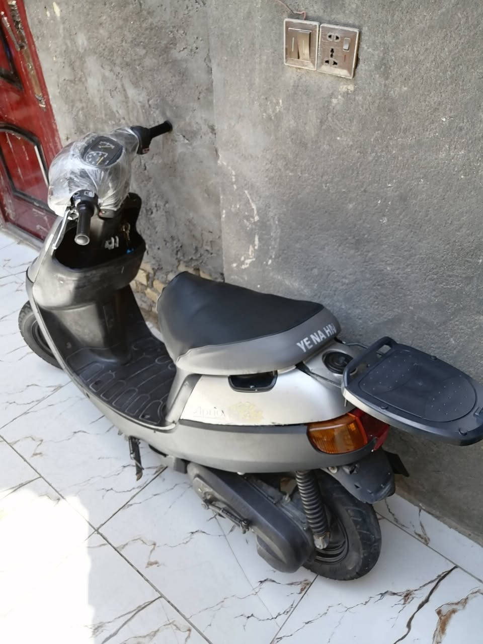 دراجه للبيع بتره جاهزه كهربايت كامله سلف وهند ر كفر اصلي سعره ٣٠٠ مكاني ناصريه مركز هاذا رقمي ***********
