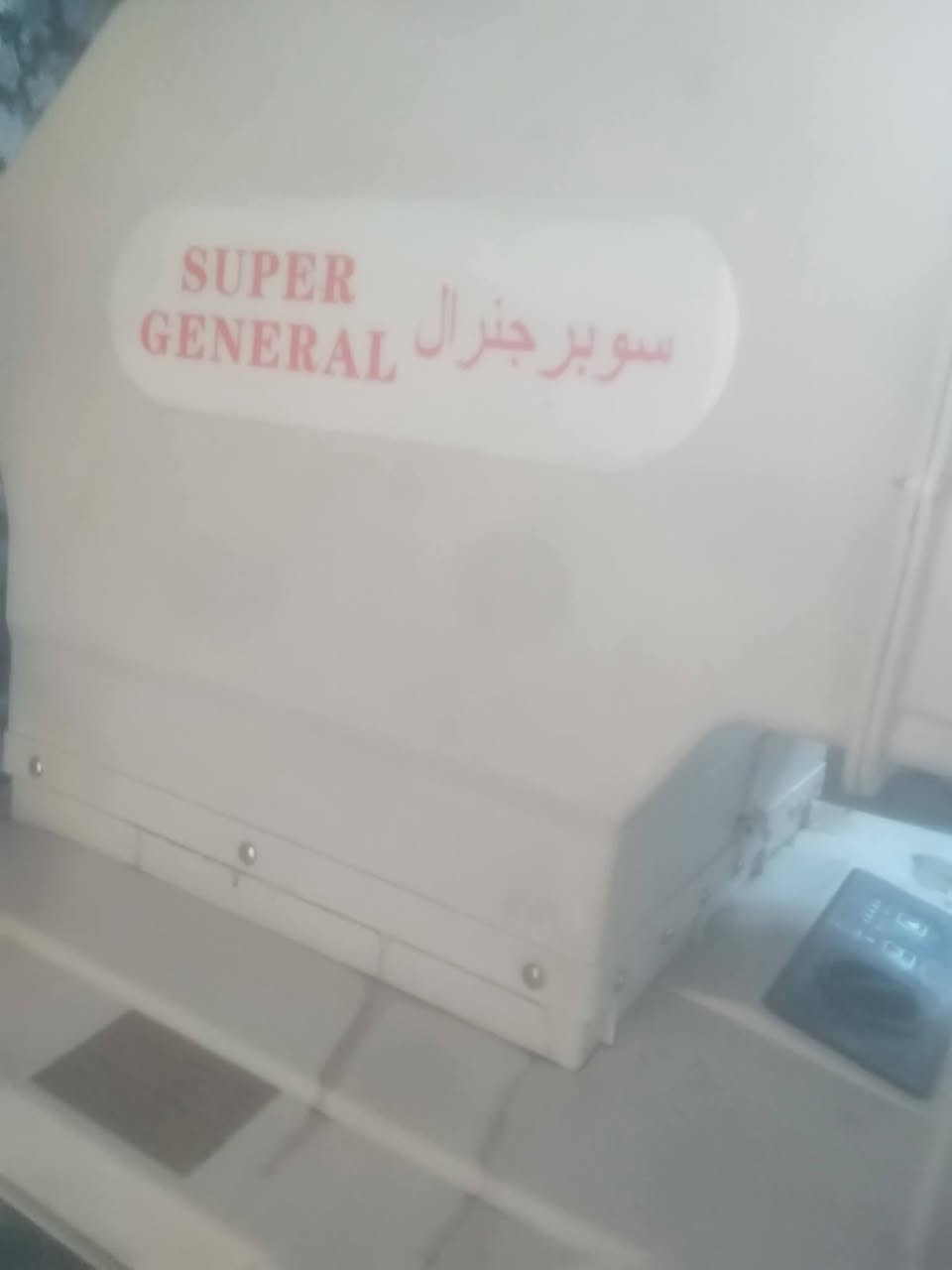 بيه صوت ٢٠٠ بلغزاليه


**إذا كنت صاحب هذا الإعلان وتريد حذفه لأي سبب، رجاءا أرسل رسالة إلى الدعم الفني**