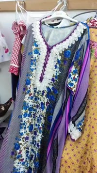 شلعة مخاور • ١٢ قطعة • تقريبا