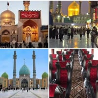 إيران • ٢٠٢٦/٧/٢٠ • قم ومشهد