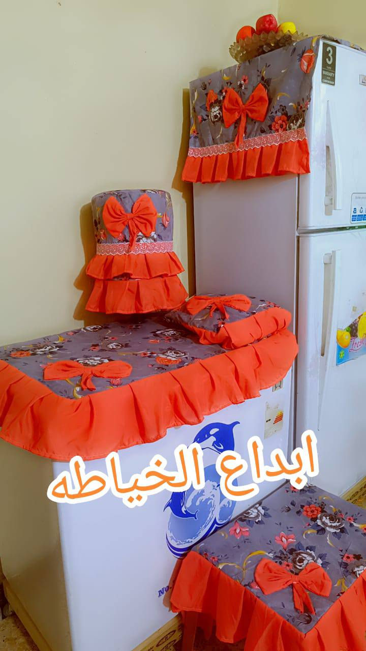 (غلاف طباخ غلاف دبة ماء قطعتين ب 5 ) غلاف مجمده) ثلاجه  موجوده  كل الاوان توصيل الحله/3 اطراف الحله/5 محافظات العراق 6🇮🇶 توصيل سريع🚖 رقم واتساب  ***********✂️📍📞👔🥼❤❤)
