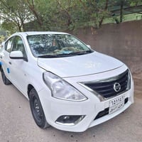 صني هندي • ٢٠٢١ • رقم اربيل