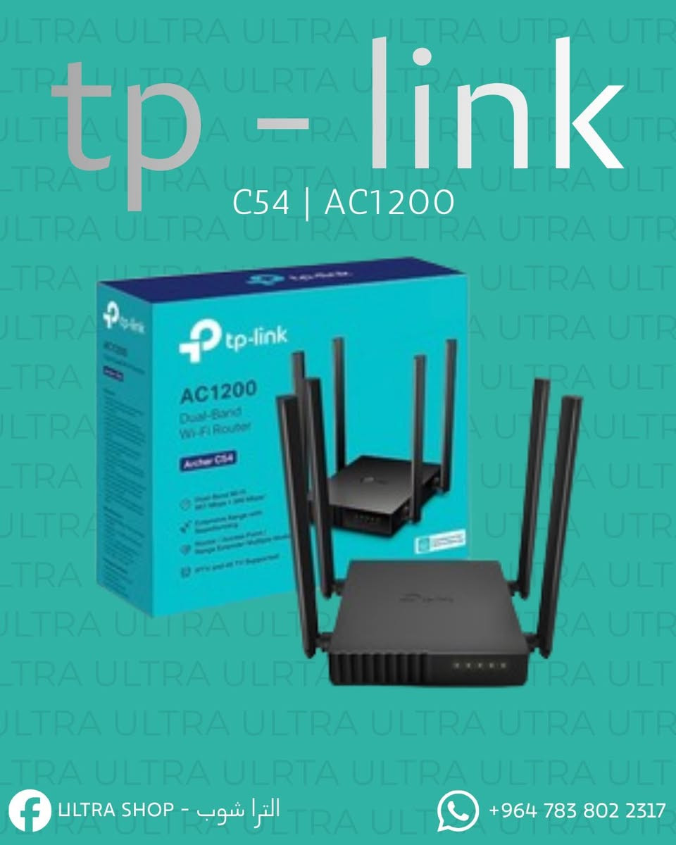 🔥 أقوى راوترات TP-Link وصلت!
سرعة ⚡، استقرار ✅، وتغطية قوية🛜
📲 لا تضيع الفرصة، تواصل ويانا واطلب الآن!
‏📞WhatsApp : *********** 
يتوفر خدمة توصيل لكافة المحافظات
