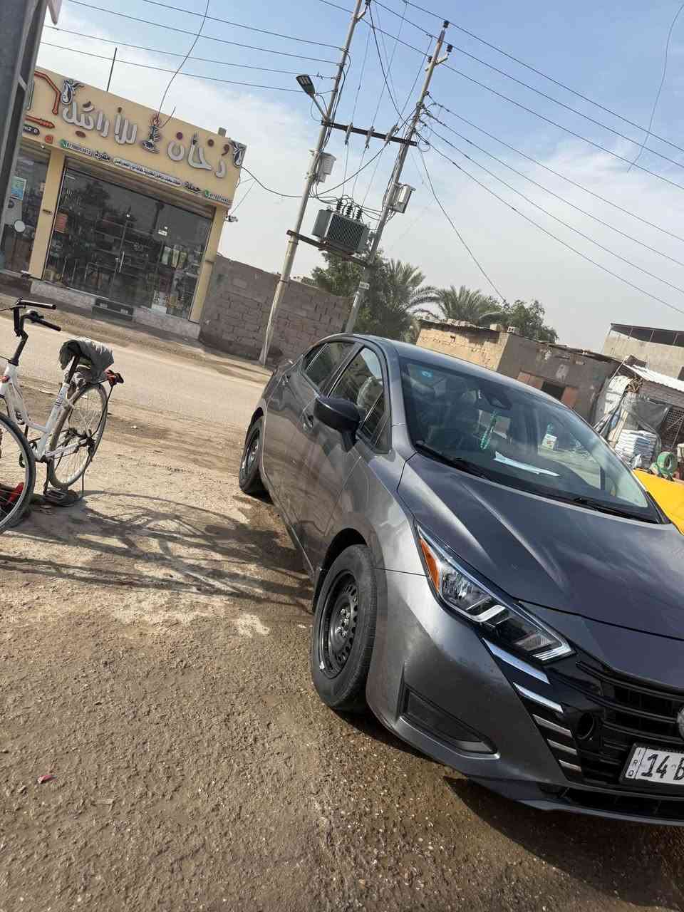 نيسان فيرسا 2023 
رقم بصره بسمي حره تحويل ثاني يوم 
وارد امريكي حادث بسيط جدآ جاملق الامامي الايسر بارد فقط بدون تبديل وبنيد بي شبرين فقط بارد((بارد فقط))بدون تبديل
بدون صبغ
السياره مكفوله من الصبغ والتبديل
كير محرك كفاله
 مواصفات السياره 
مكينة 1600
مثبت سرعة
تحكمات ستيرن كاملة
توقف ذاتي امامي وخلفي
رادار امامي وخلفي
حساسات خلفيه
تحديد مسار
مانع انزلاق ونظام ABS
مانع تصادم
دركة رياضية
شاشة دجتال وكاميرا خلفيه 
شاشة أعطال
حساسات قياس ضغط هواء التايرات
تبريد ثلج
علما السياره كير عادي  
((بيع فقط)) 
مكان السياره البصره أبي الخصيب
السعر 120$ وبي مجال بسيط
للأستفسار *********** البصرة, العراق
