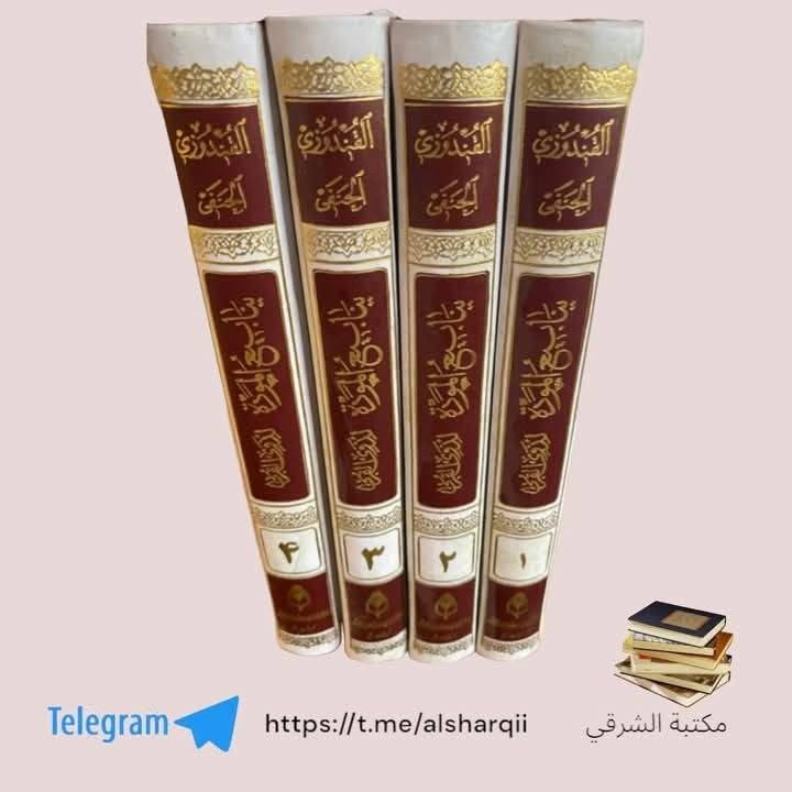 الاسعار اسفل الصور


**إذا كنت صاحب هذا الإعلان وتريد حذفه لأي سبب، رجاءا أرسل رسالة إلى الدعم الفني**