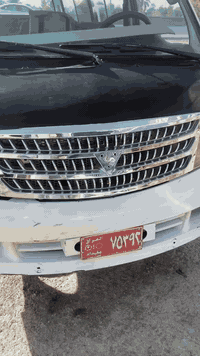 فاتو الوان 2012 للبيع  اتكفل سرقه وعشائر فقط مكاني بغداد السعر 17ورقه ...