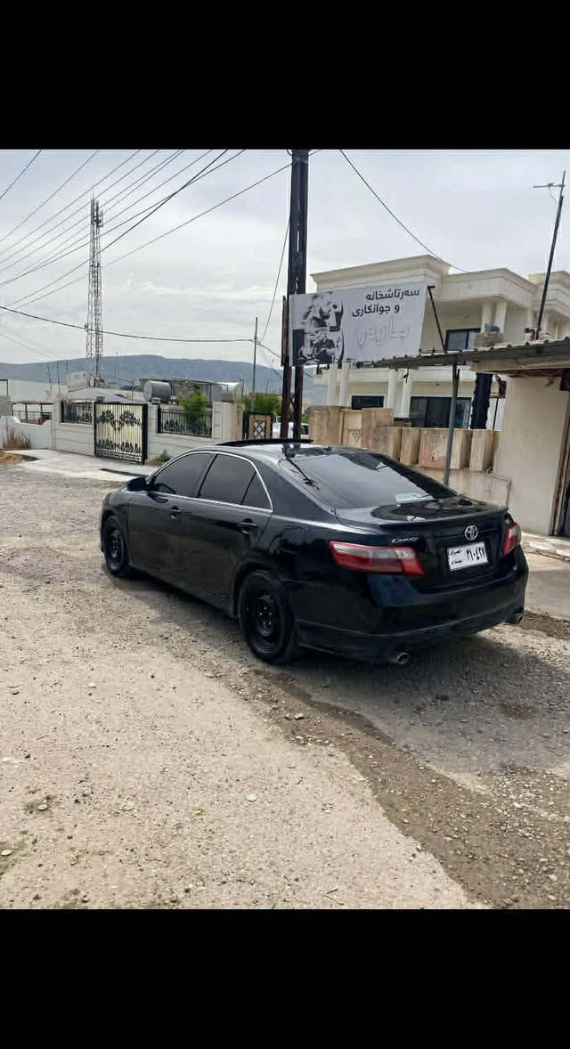 بوفروشتن ***********
